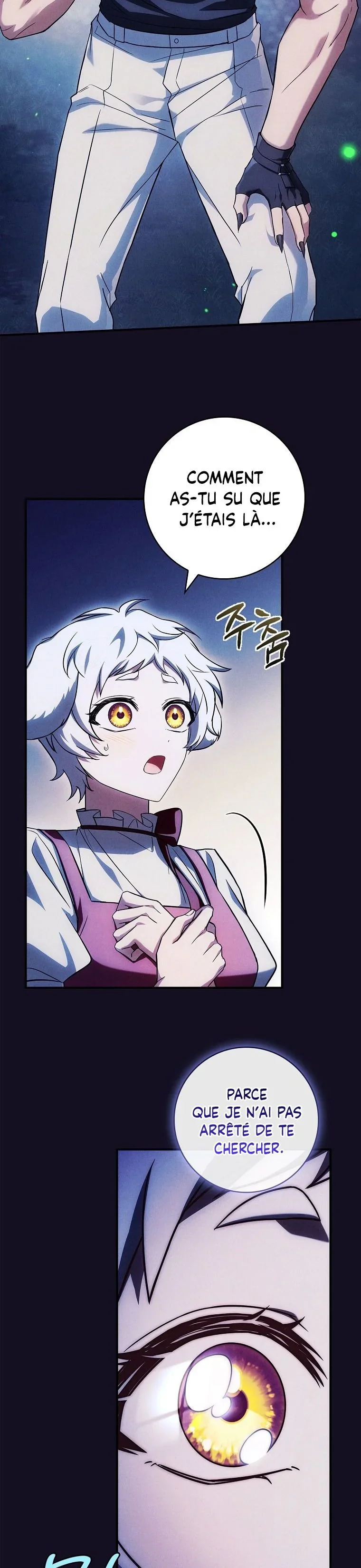 Chapter Image 741