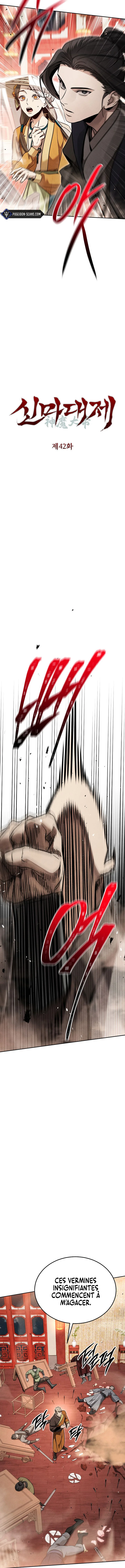Chapter Image 297