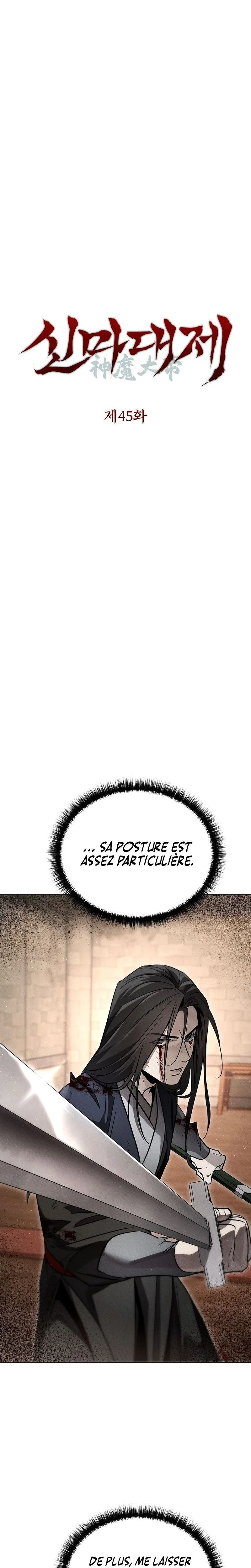 Chapter Image 149
