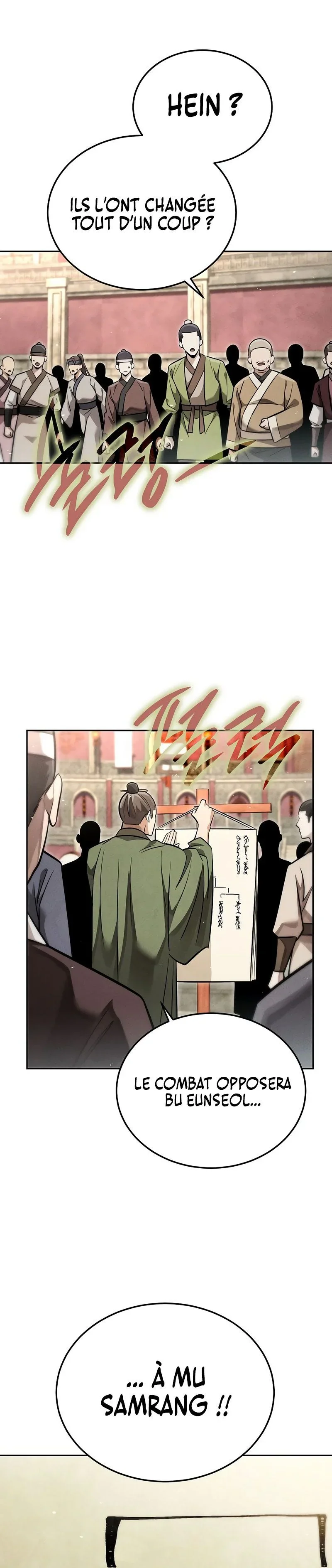 Chapter Image 112