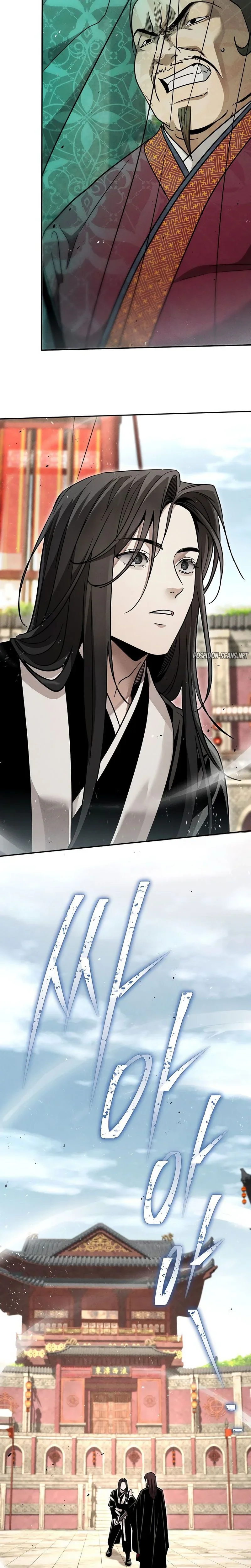 Chapter Image 741