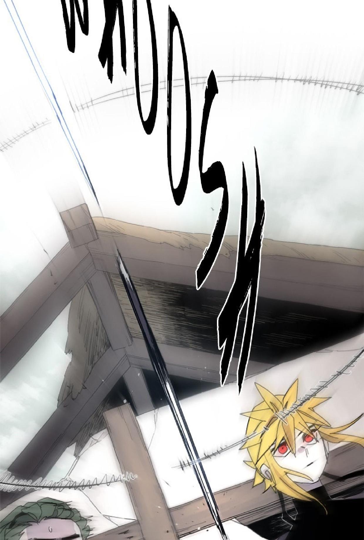 Chapter Image 371