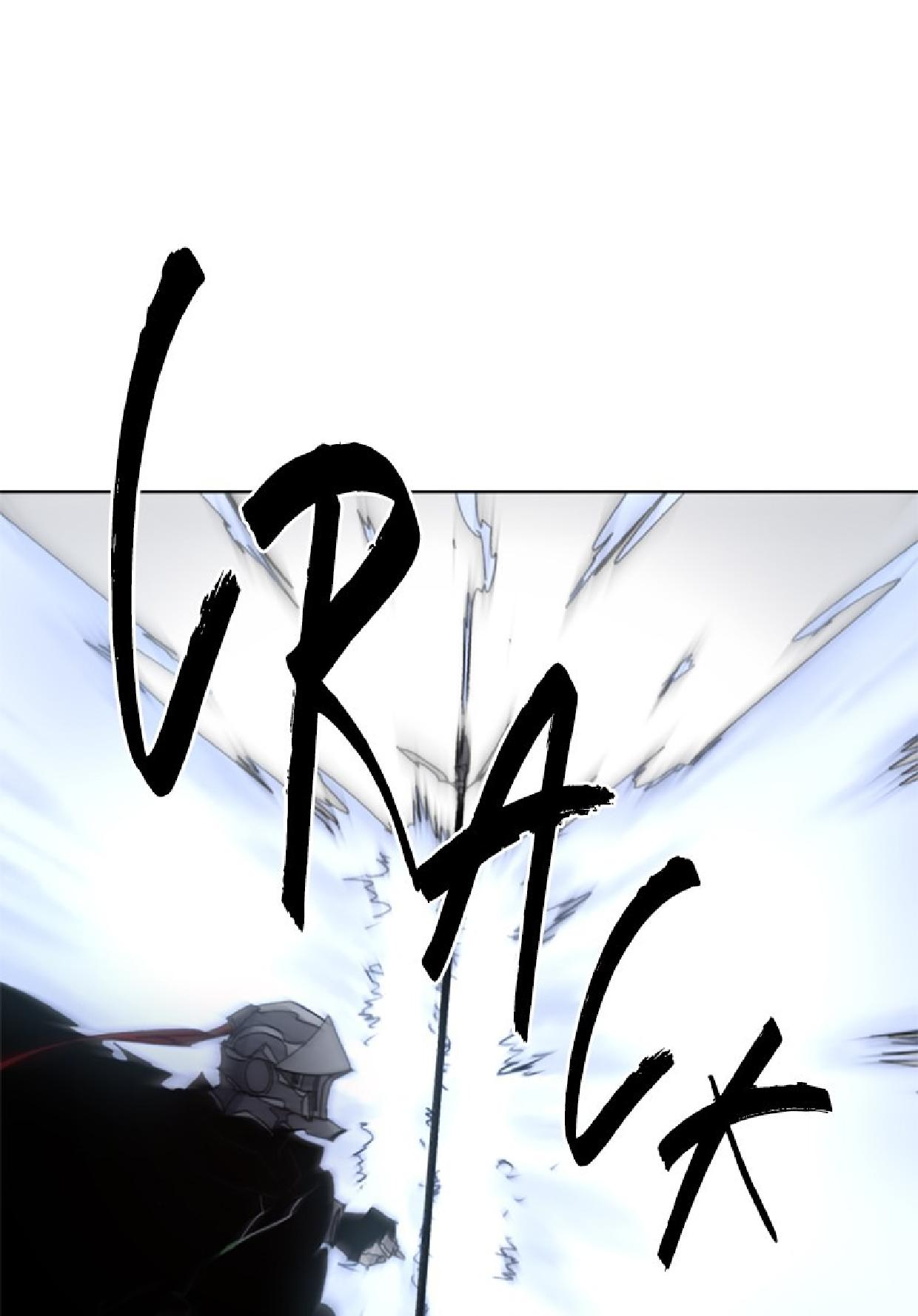 Chapter Image 963