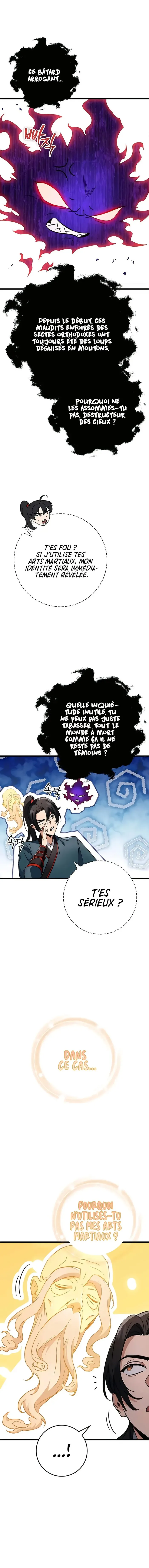 Chapter Image 593