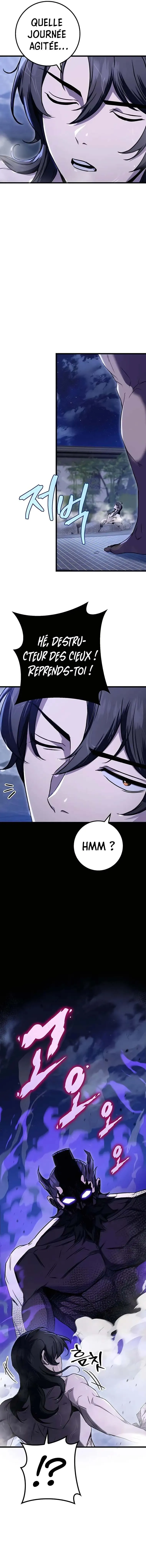 Chapter Image 667