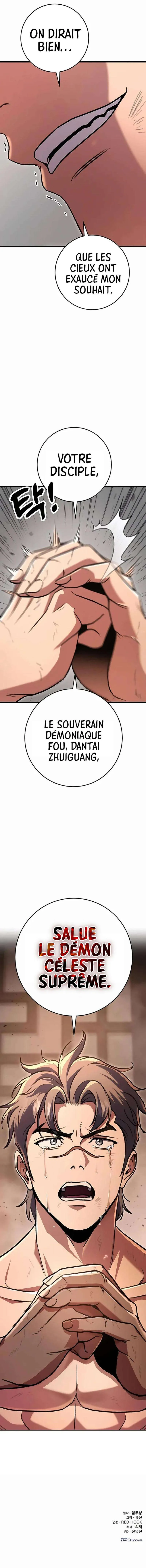 Chapter Image 556
