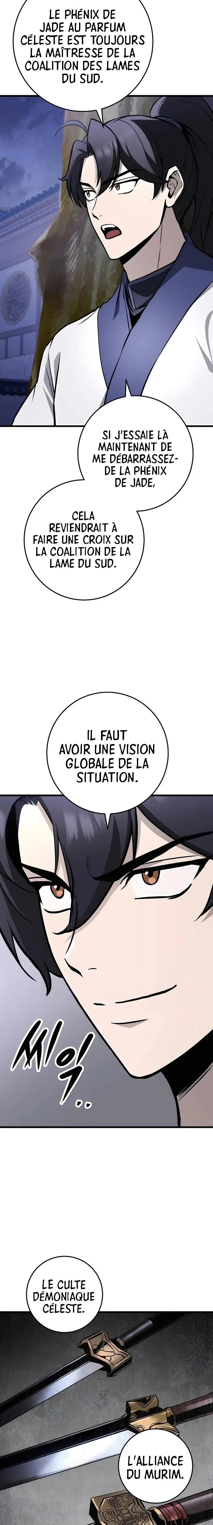 Chapter Image 741