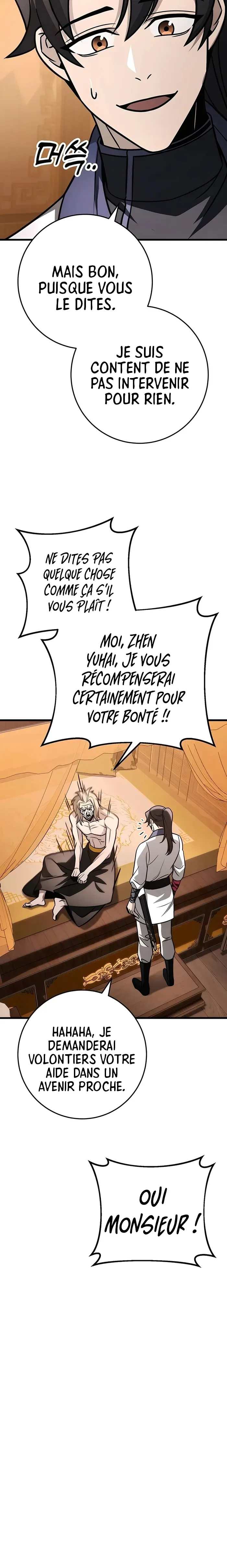 Chapter Image 778