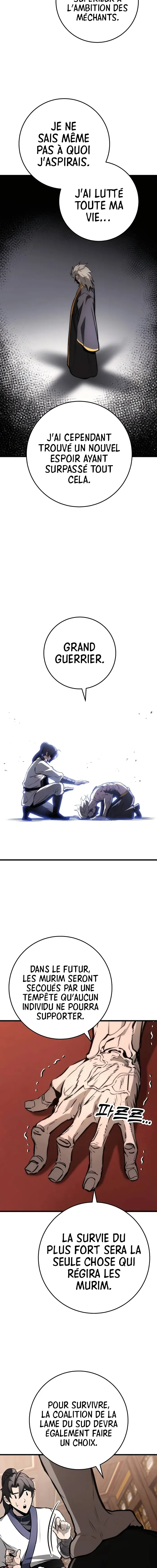 Chapter Image 556