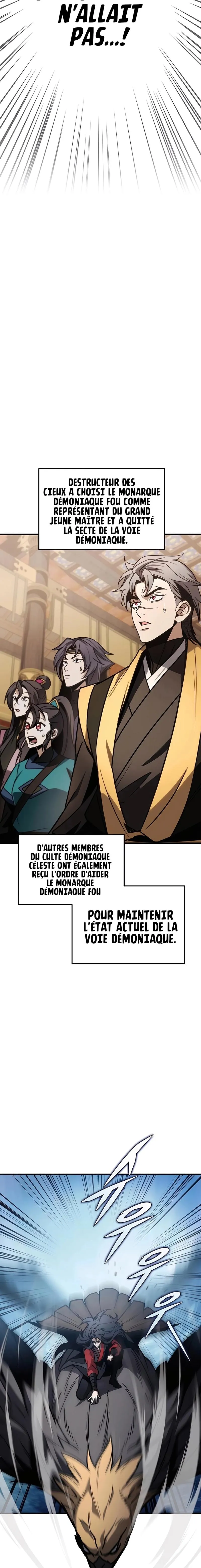 Chapter Image 75