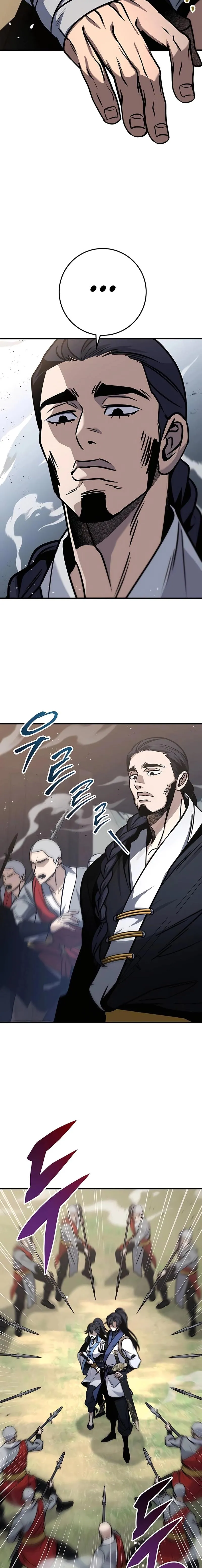 Chapter Image 630