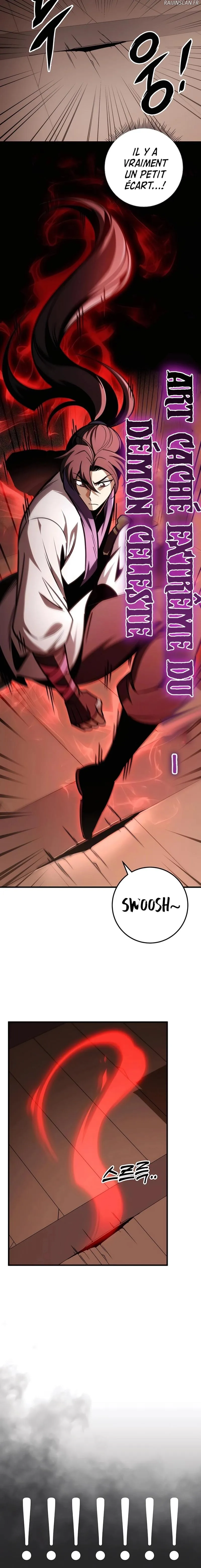 Chapter Image 704