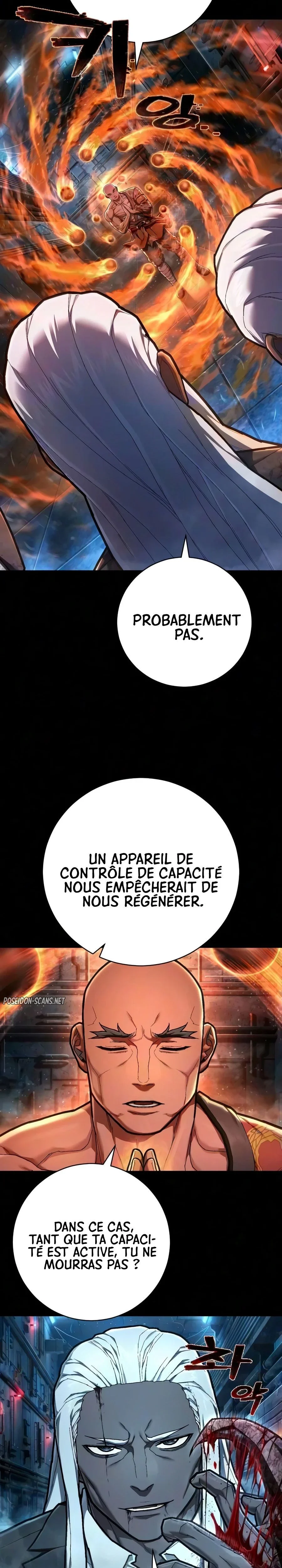 Chapter Image 667