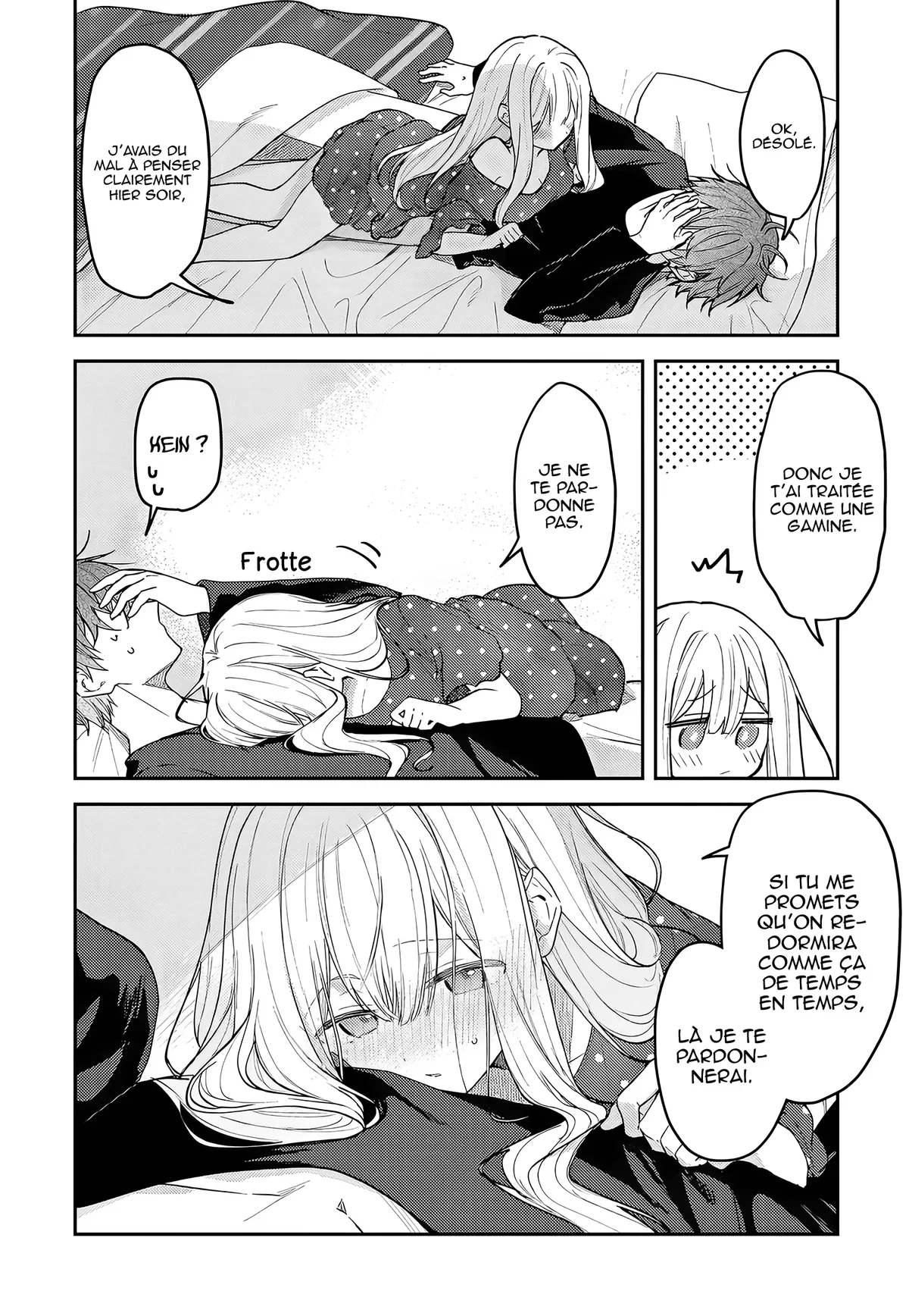 Chapter Image 223