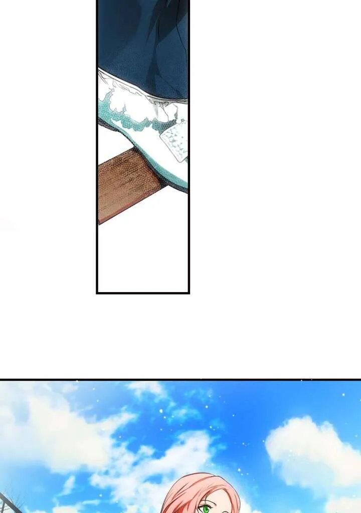 Chapter Image 75