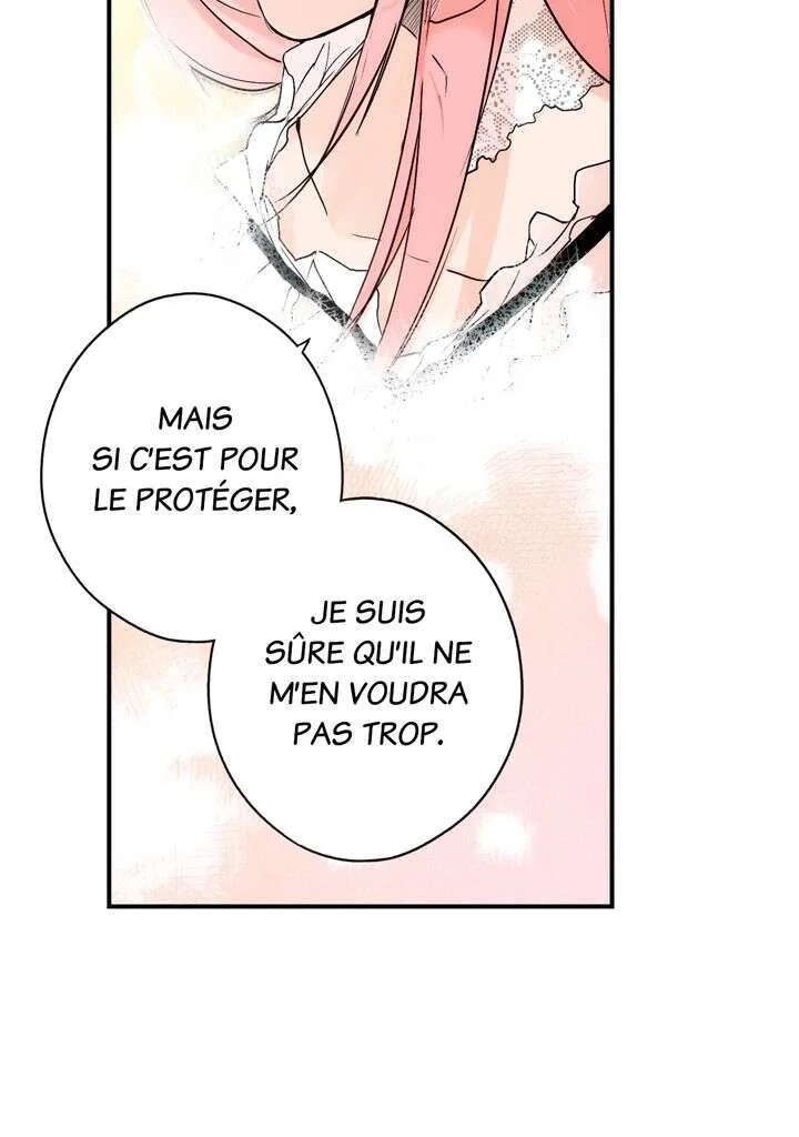 Chapter Image 741