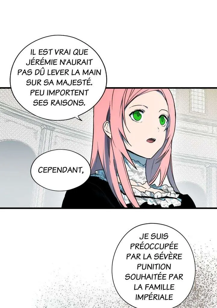Chapter Image 926