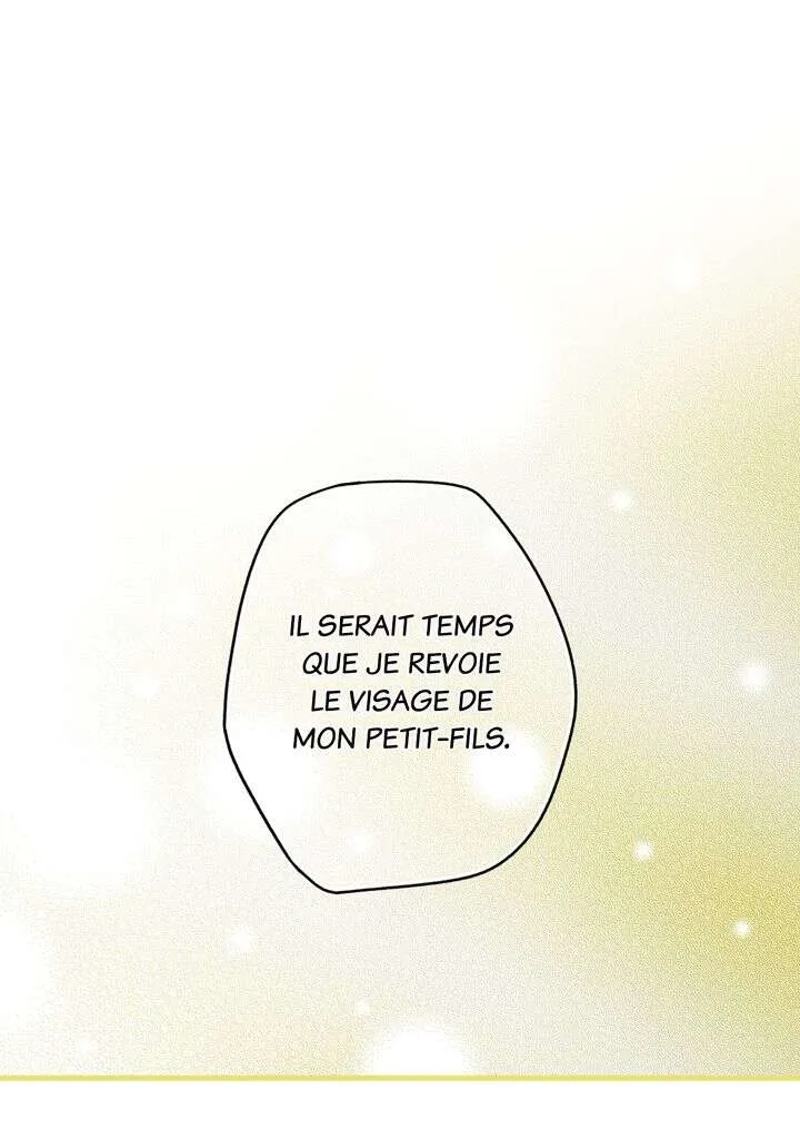 Chapter Image 741