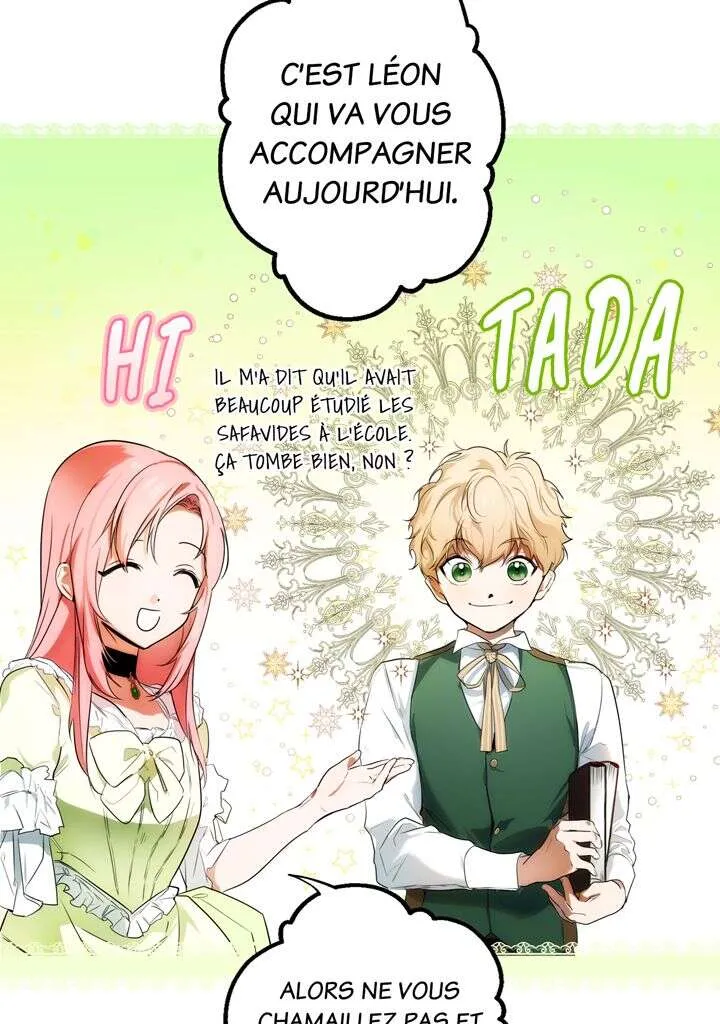 Chapter Image 445