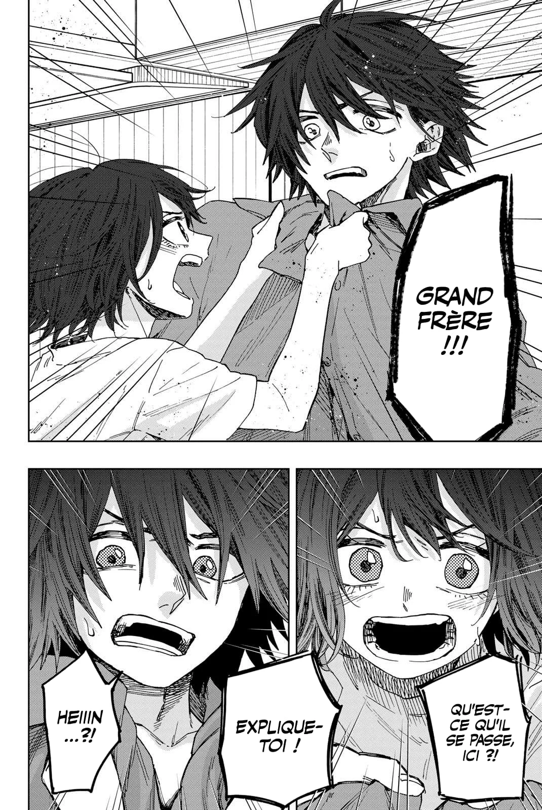 Chapter Image 778