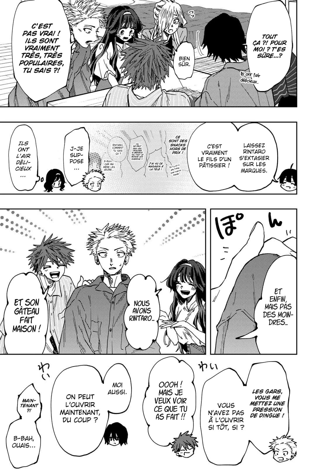 Chapter Image 593