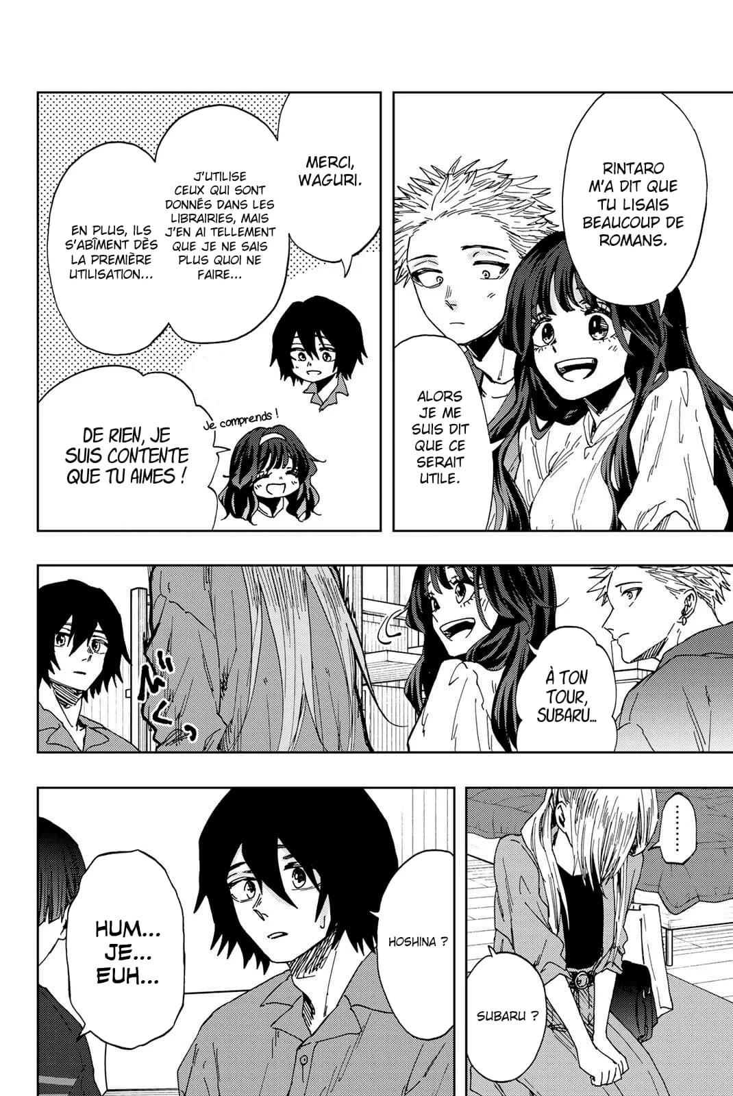 Chapter Image 482