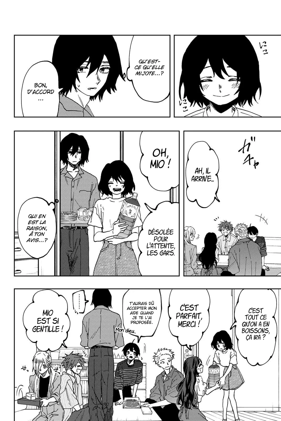 Chapter Image 260