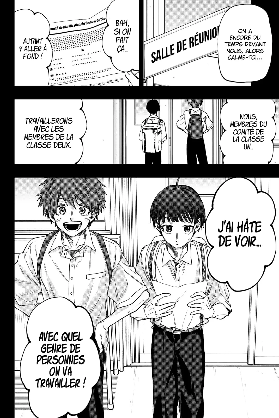 Chapter Image 778