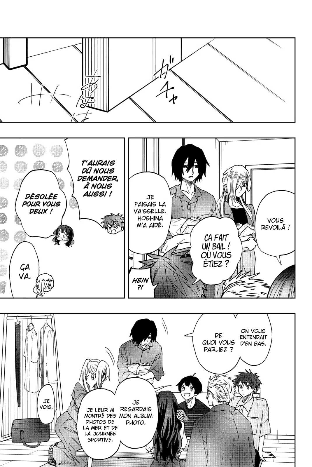 Chapter Image 667