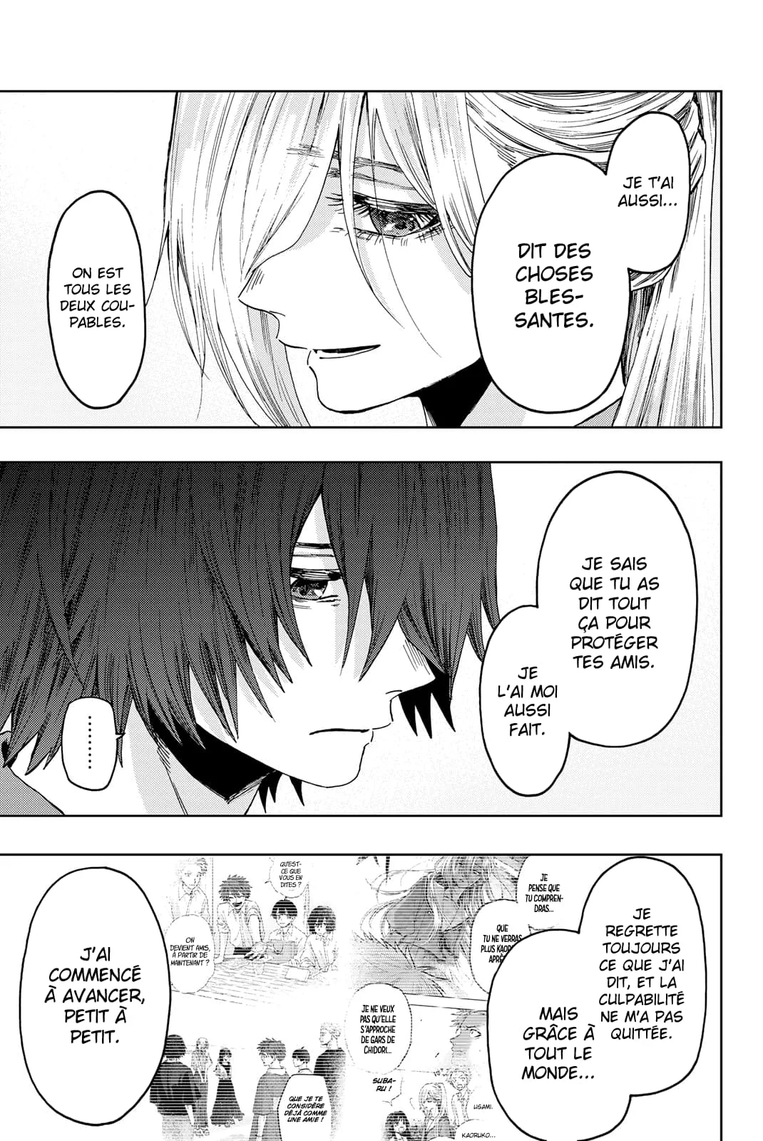 Chapter Image 519