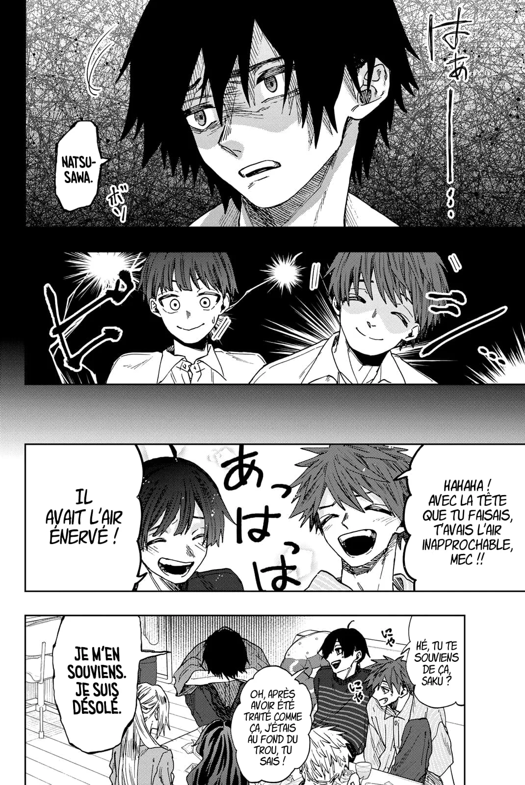 Chapter Image 260