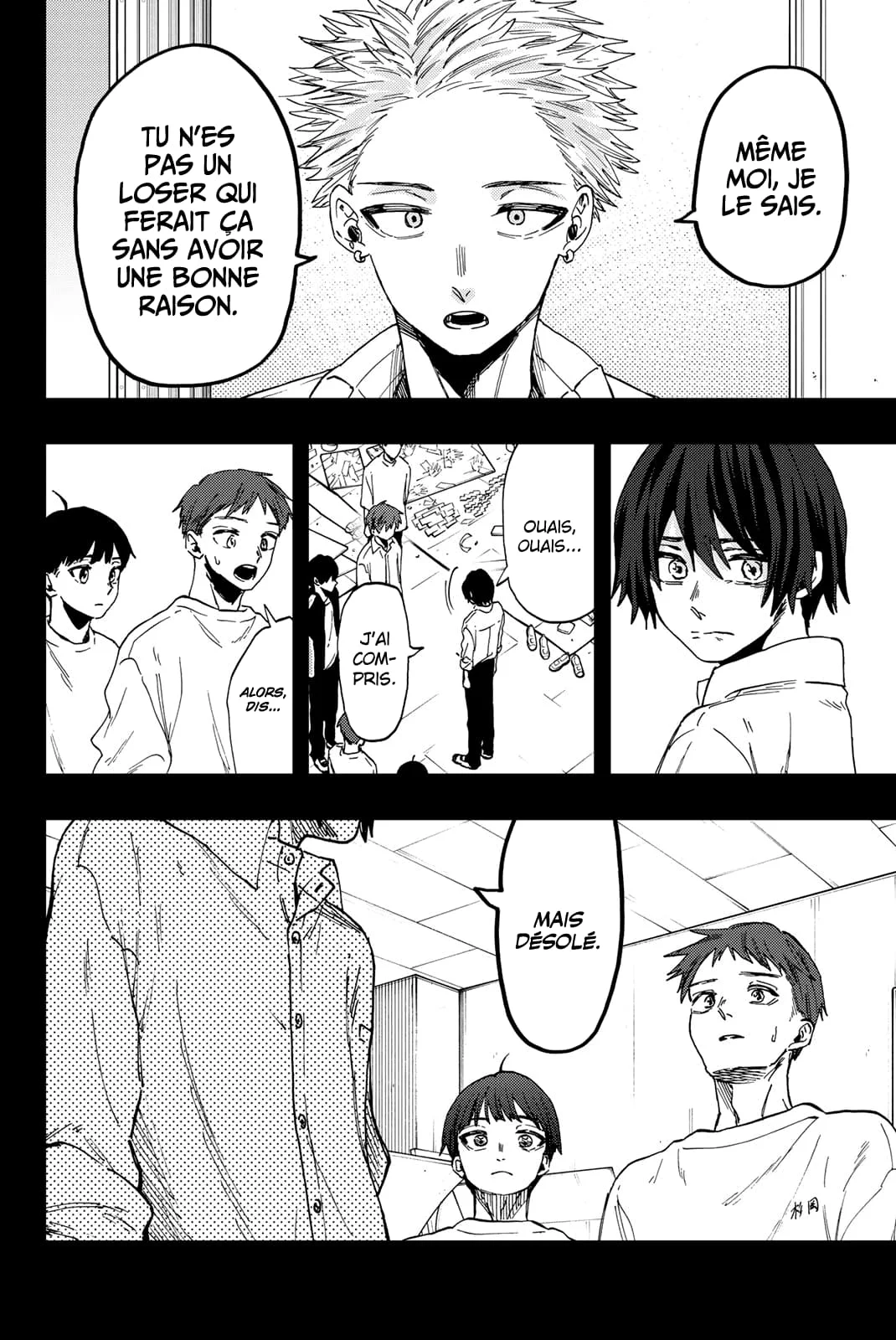 Chapter Image 334