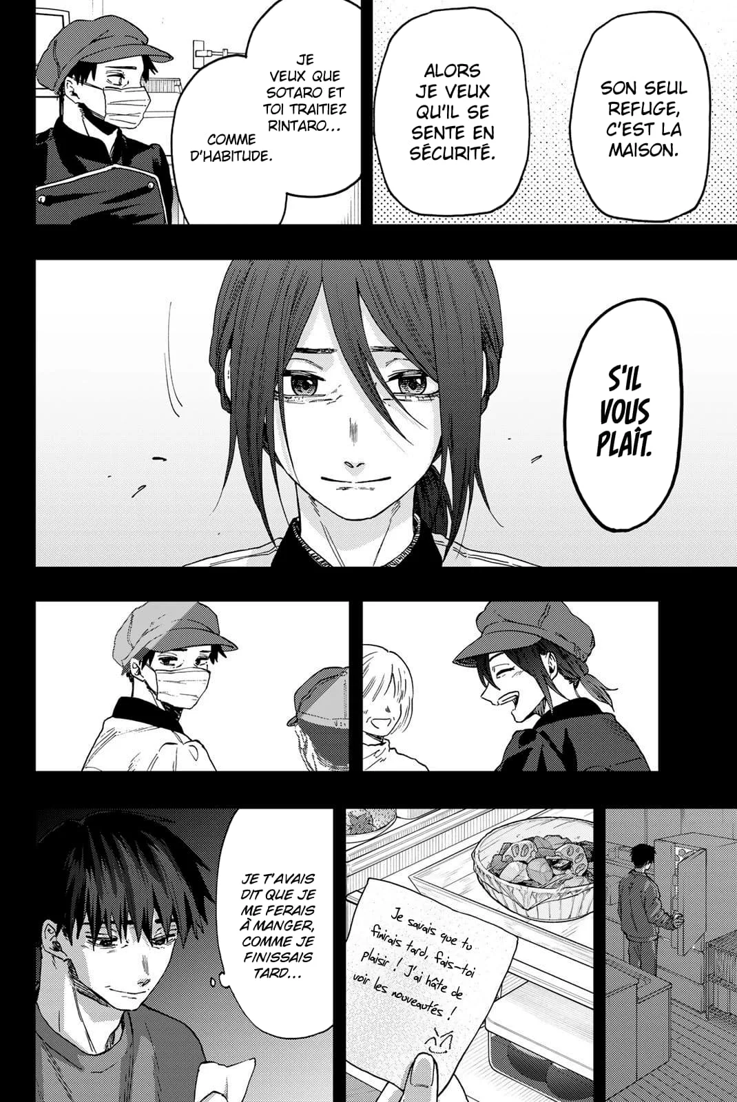 Chapter Image 741