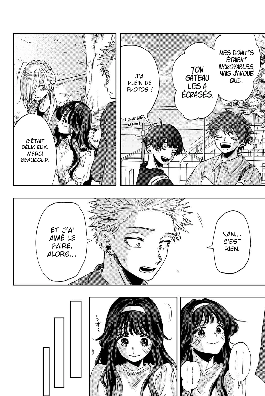 Chapter Image 260