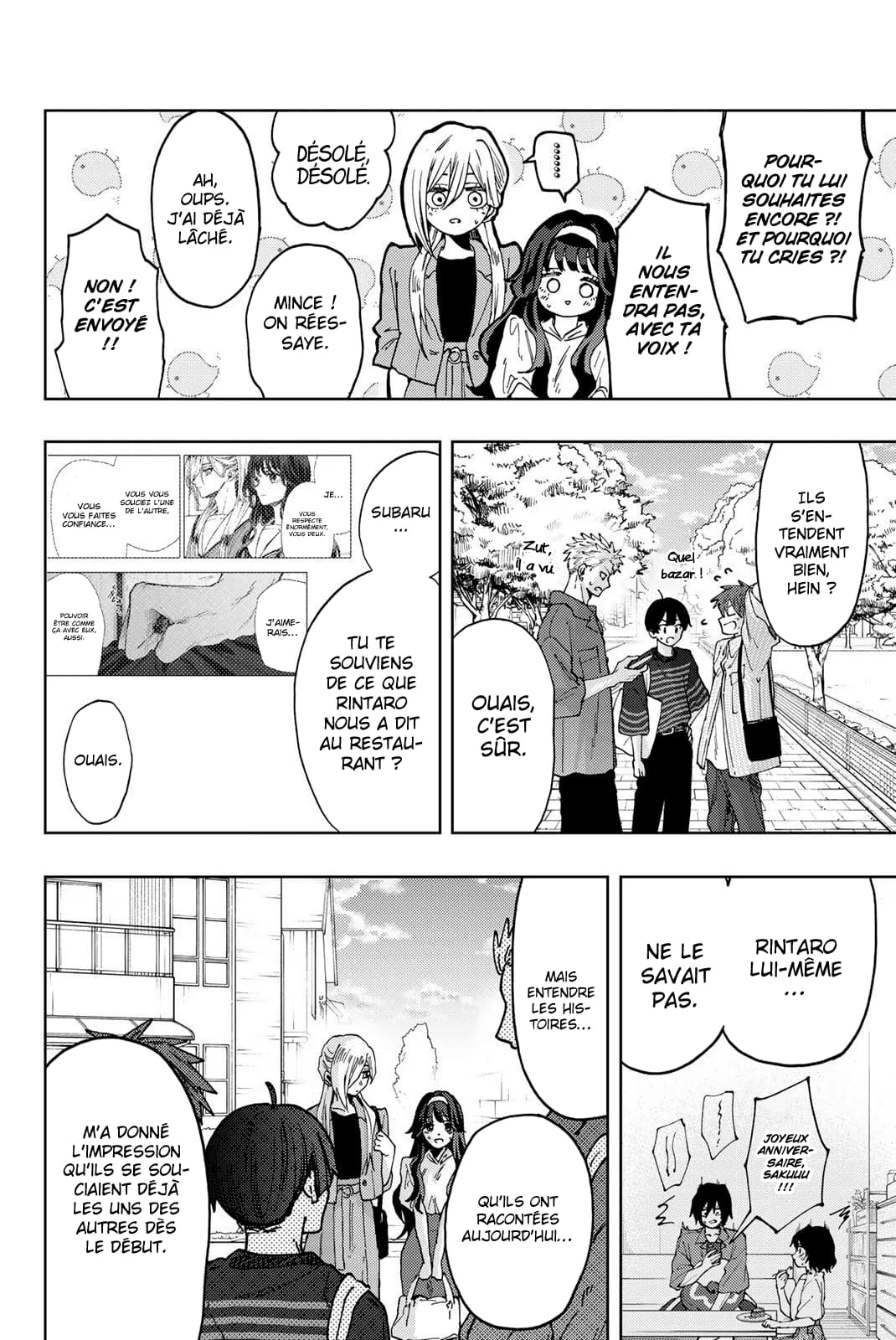 Chapter Image 186