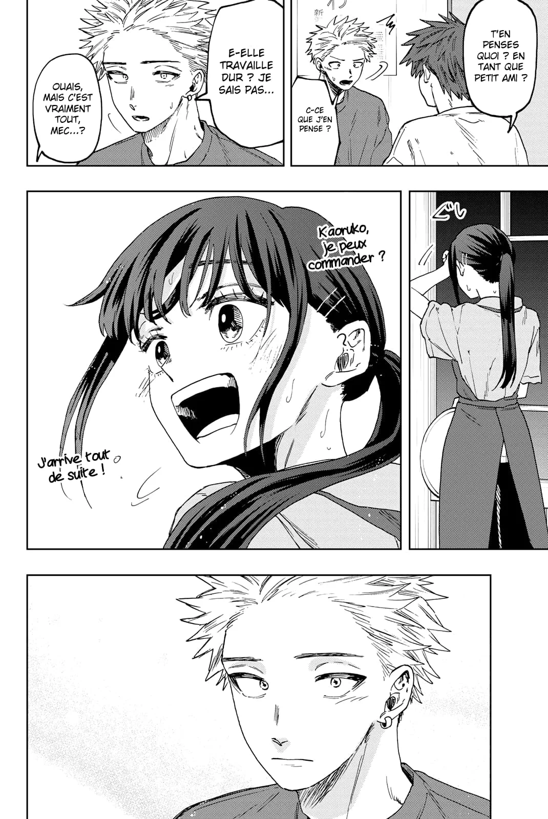 Chapter Image 630