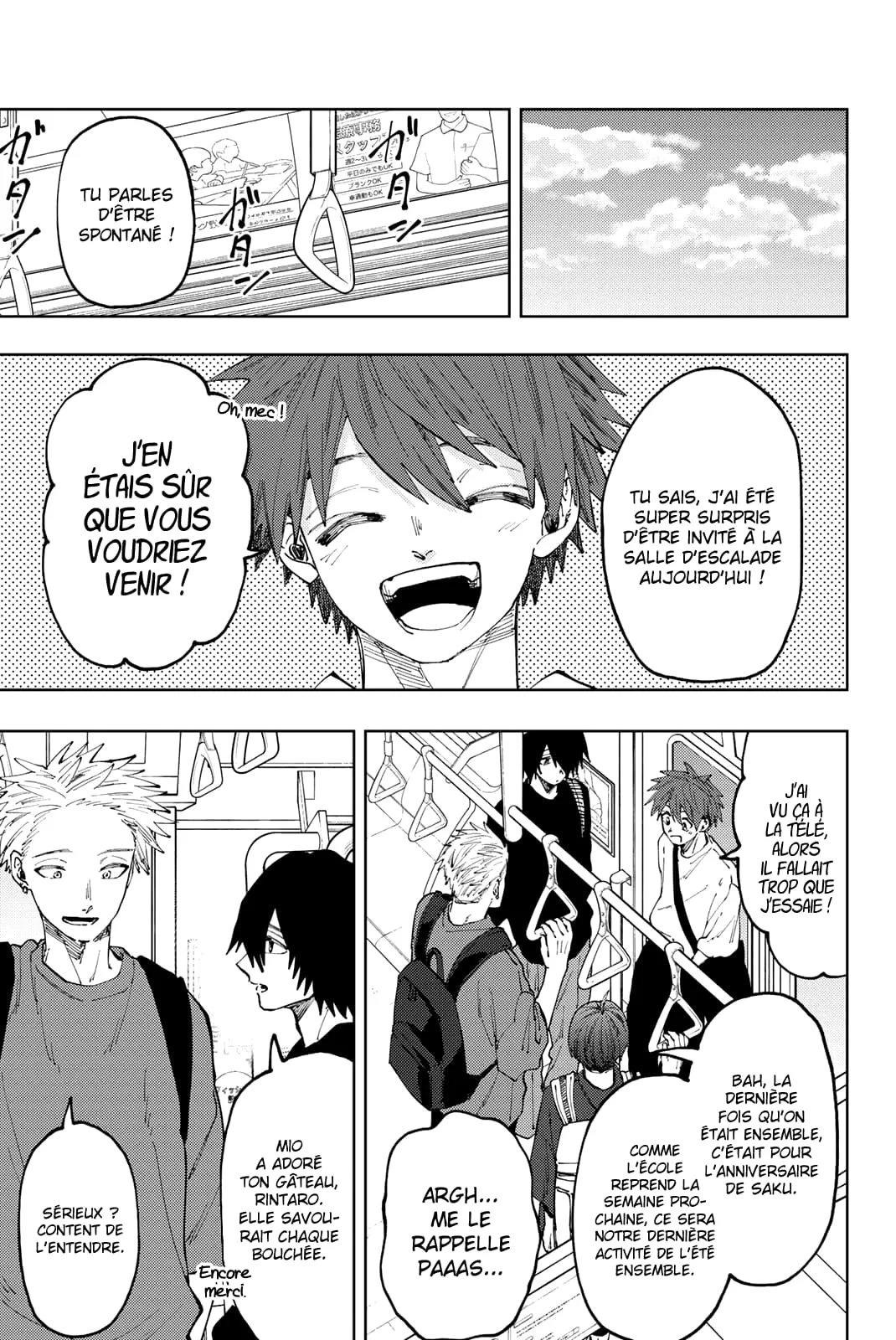 Chapter Image 223