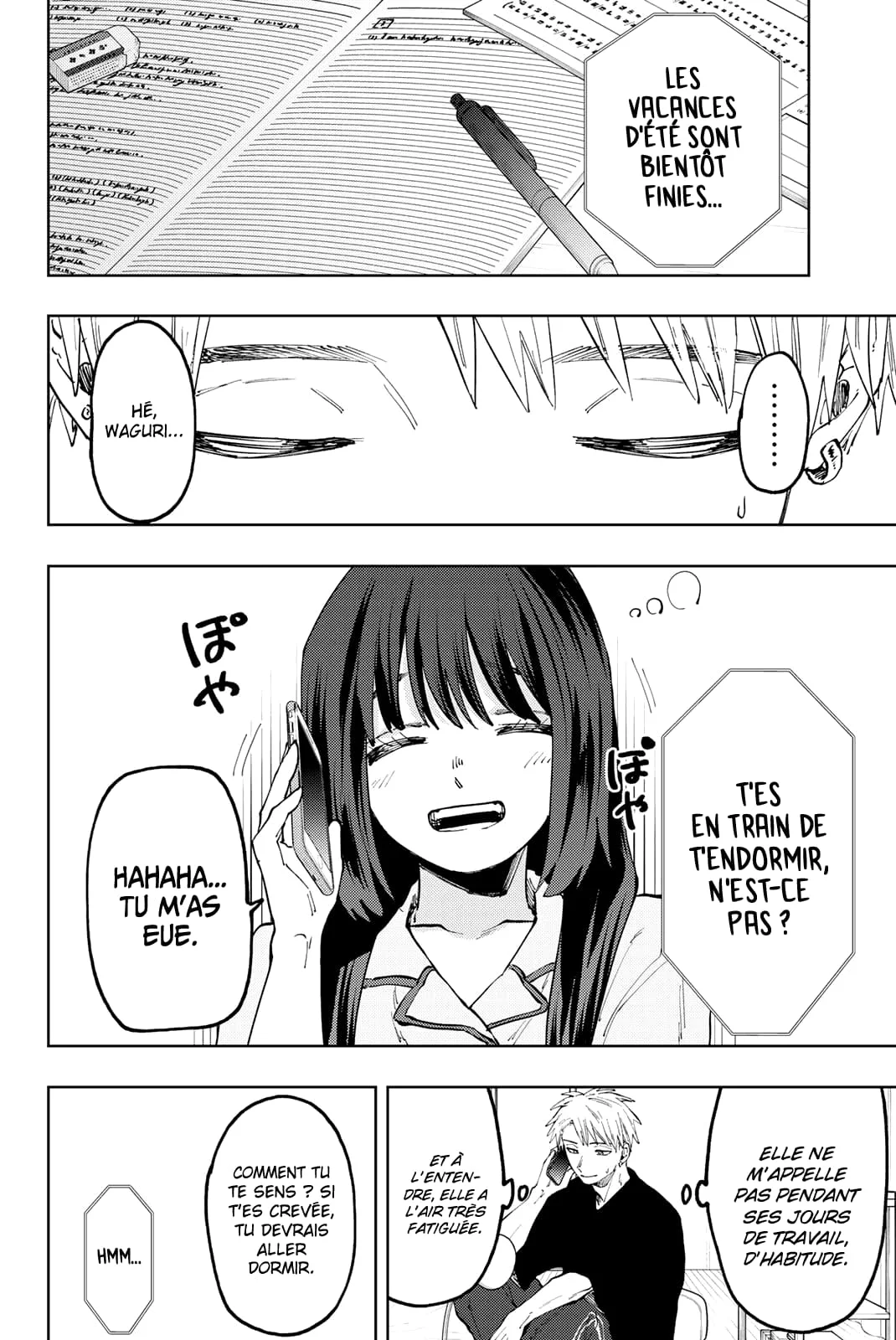 Chapter Image 112