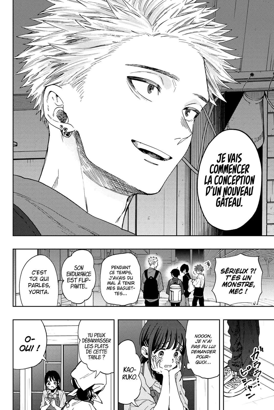 Chapter Image 704