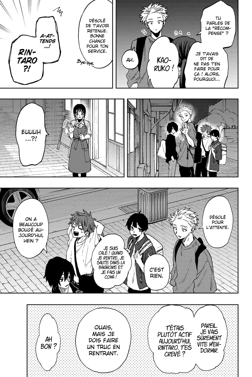 Chapter Image 667