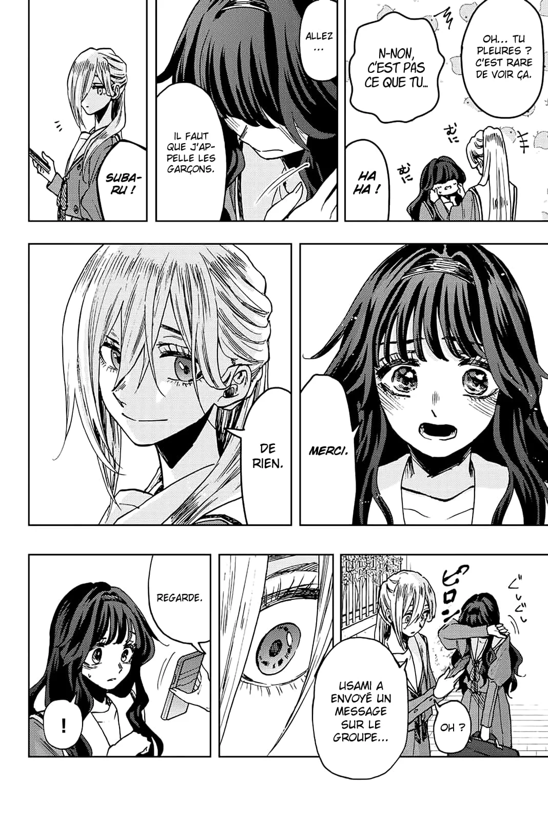 Chapter Image 704