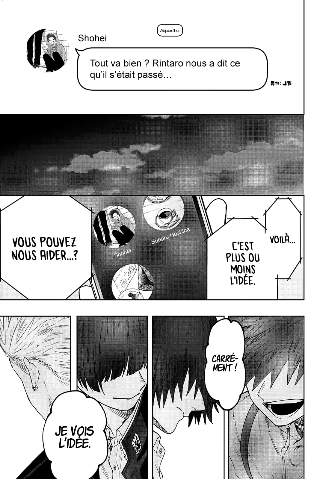 Chapter Image 741