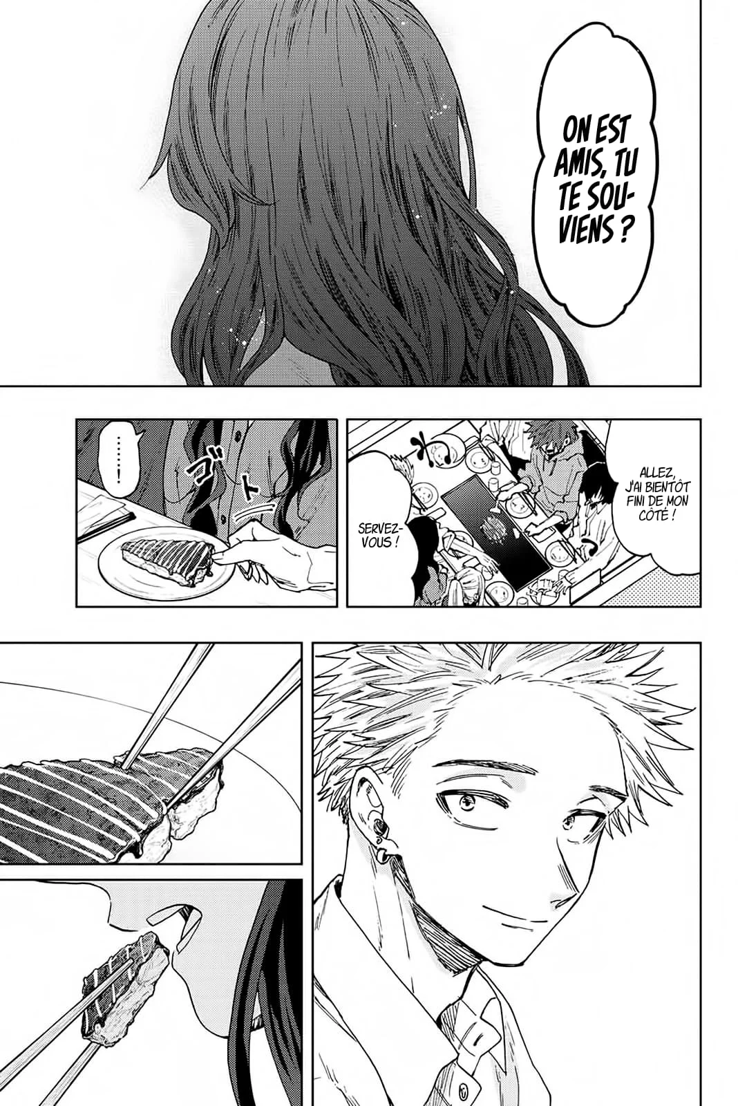 Chapter Image 667