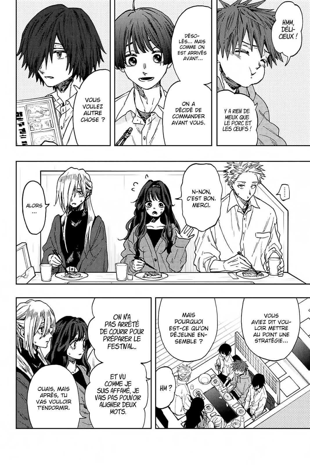Chapter Image 112