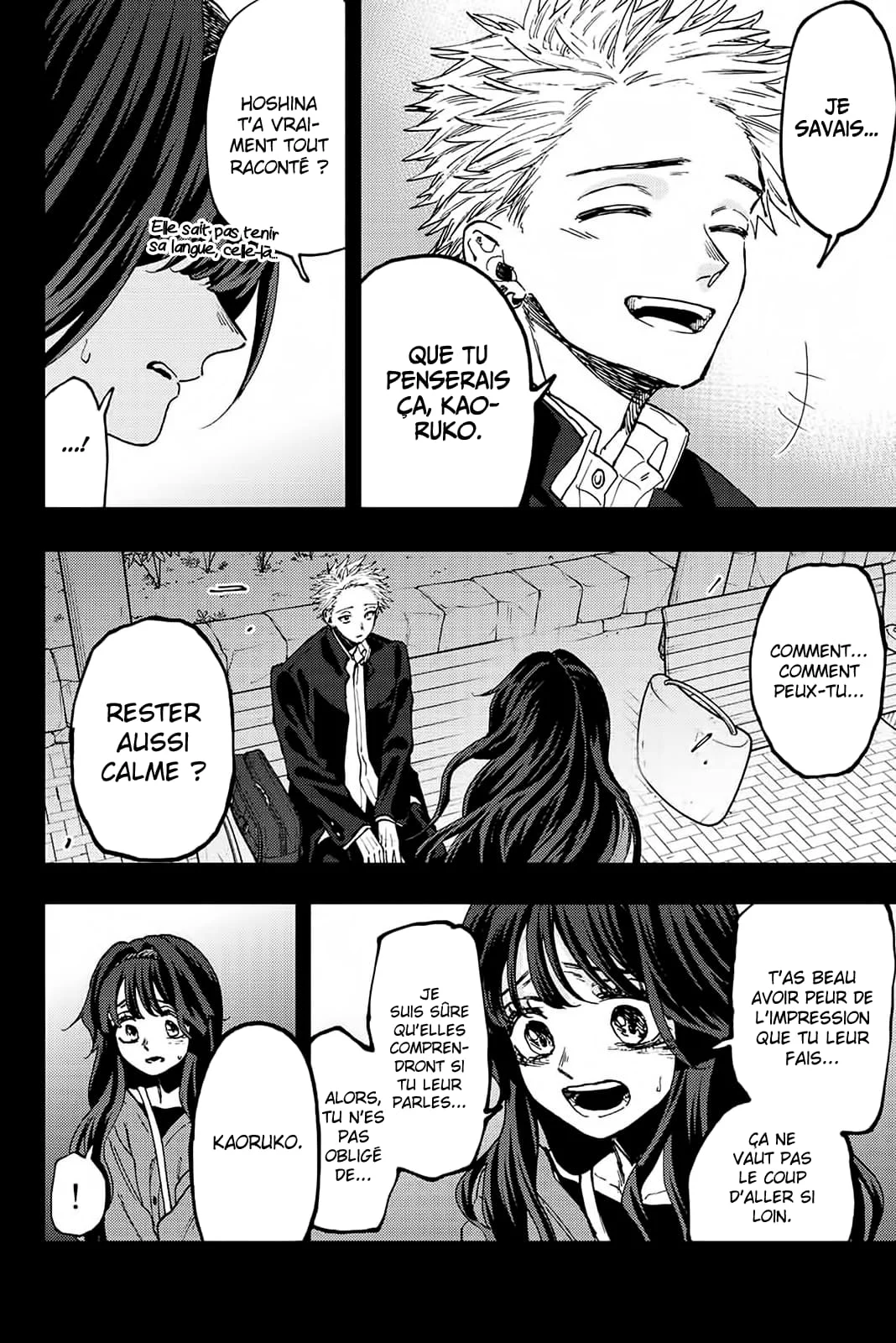 Chapter Image 445