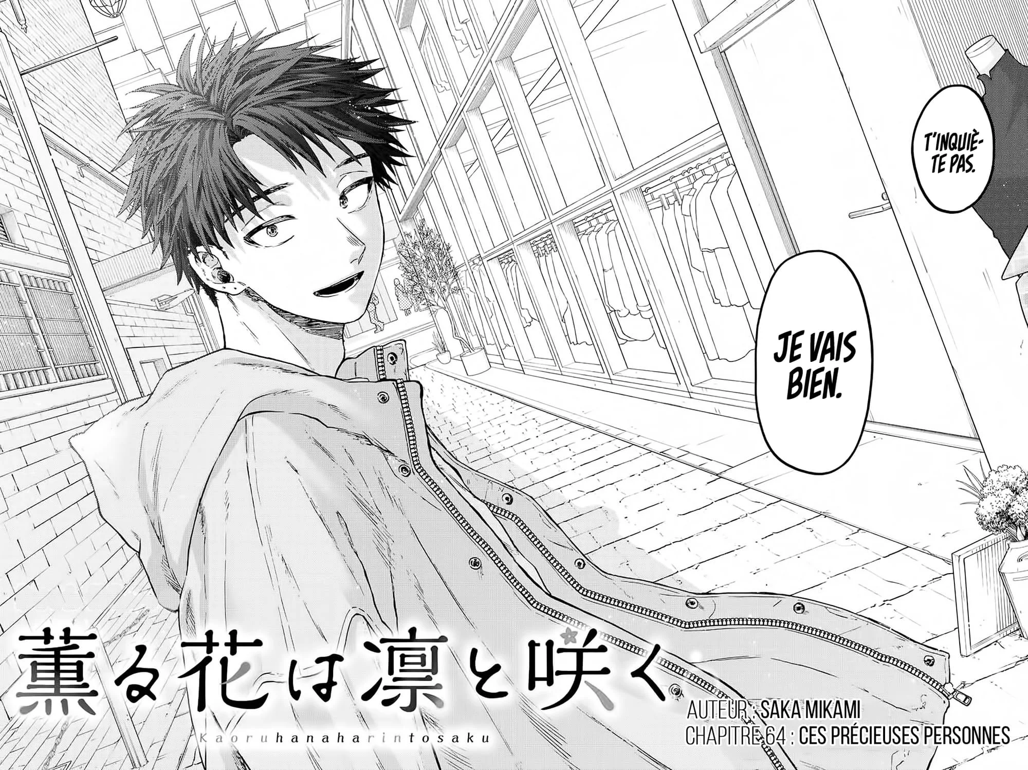 Chapter Image 112