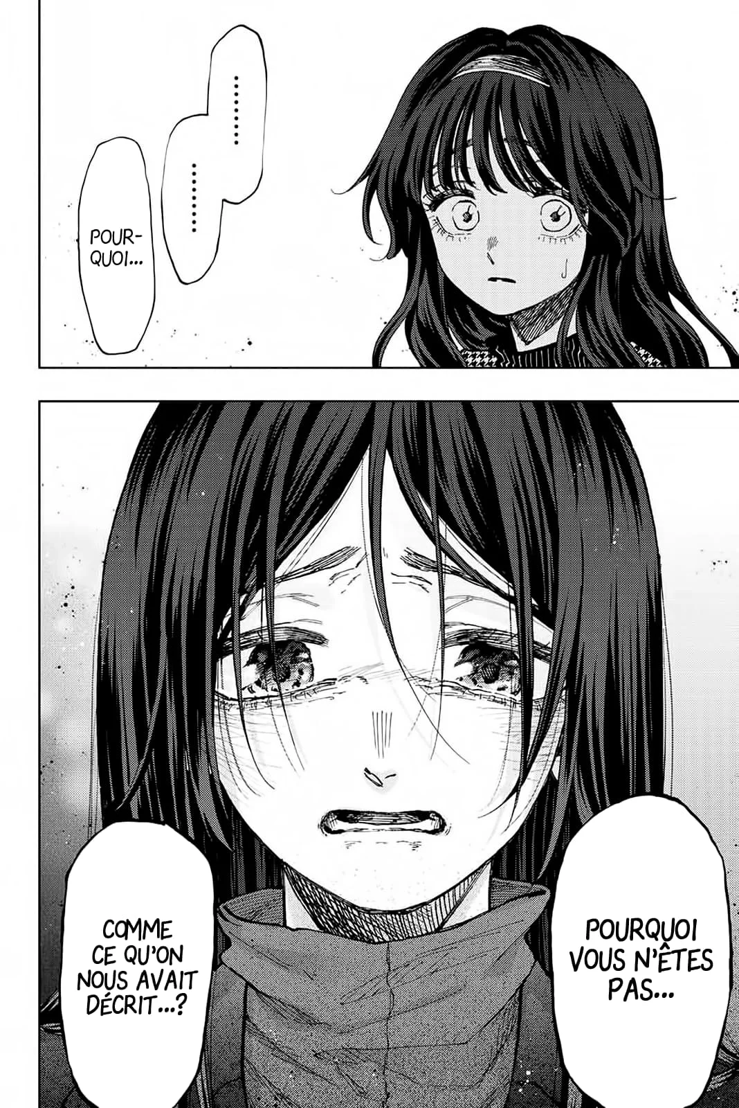 Chapter Image 926