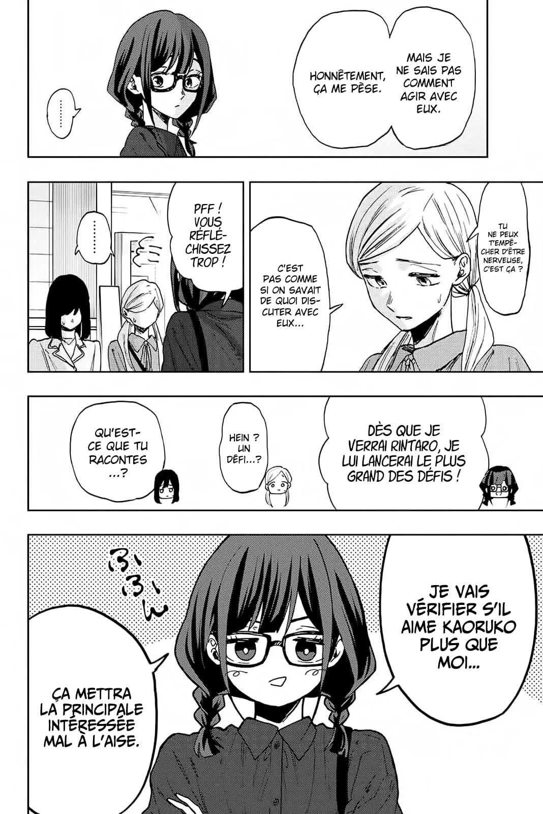 Chapter Image 112