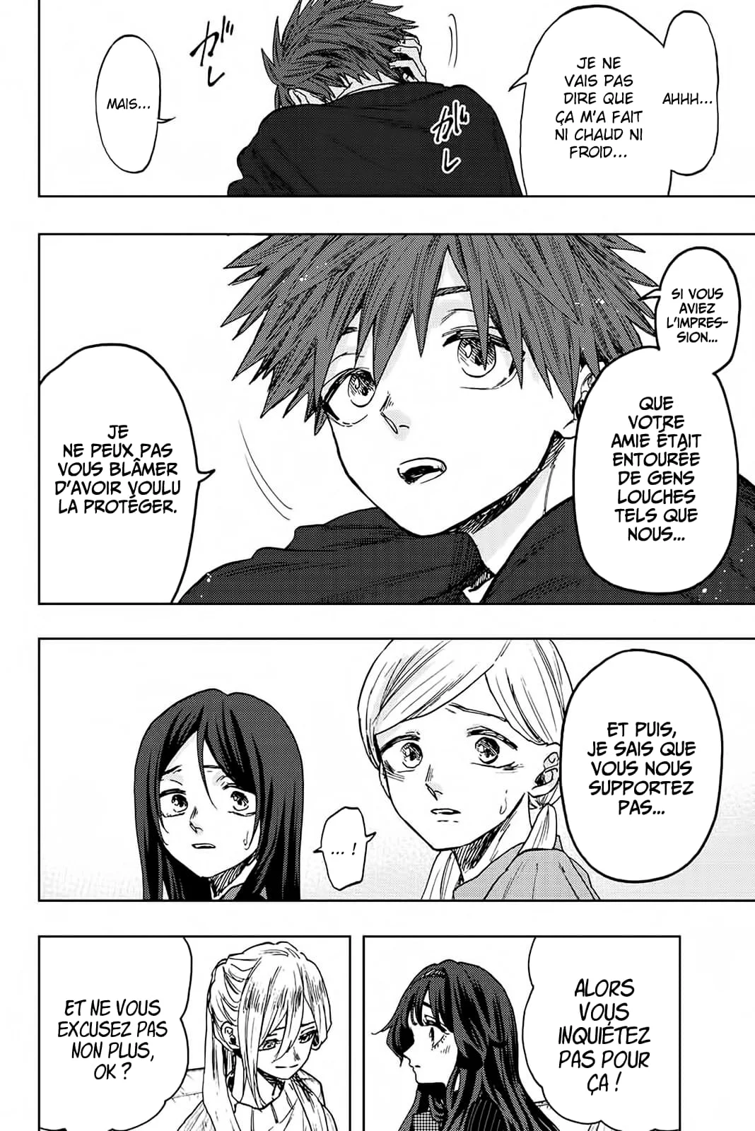 Chapter Image 556