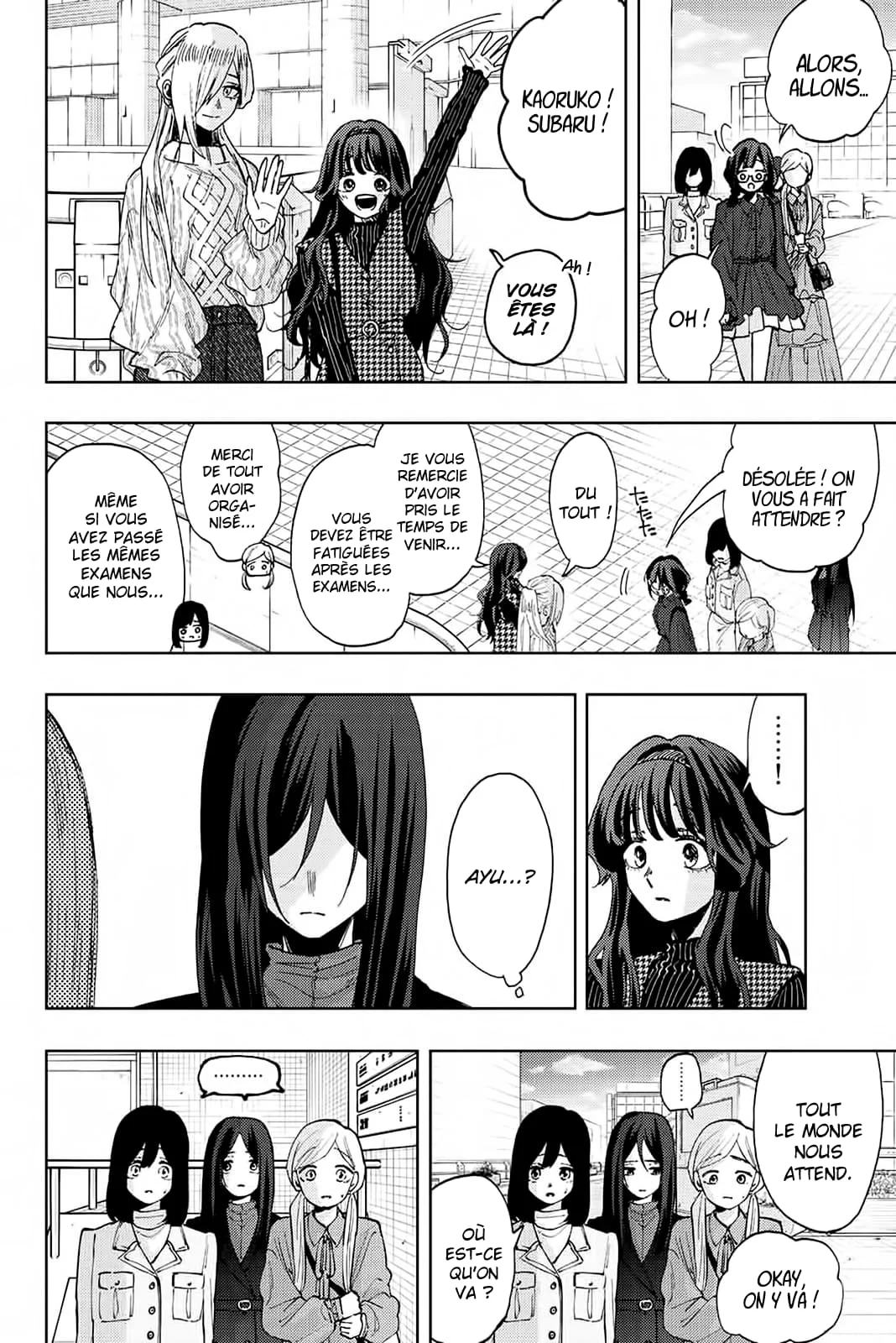 Chapter Image 186